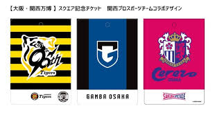 News source: Yahoo!ニュース