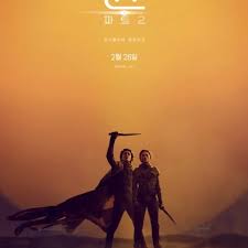 www.cineplay.co.kr - News update
