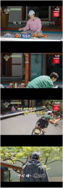 네이트 뉴스 - News update