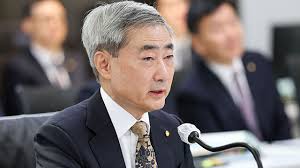 한국은행