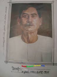 Munshi Premchand - munshi-premchandra