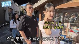 이지혜, 성심당 케이크 7개 싹쓸이 논란?…“억울합니다”
