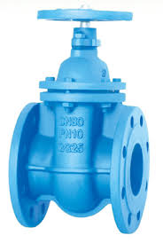 China Flanged End Non-Rising Stem Gate Valves-DIN3352 F4 ...