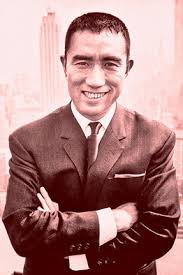 Image result for yukio mishima