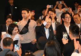 경향신문 - News update