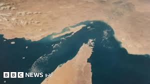 BBC - News update