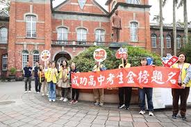 News source: 聯合新聞網