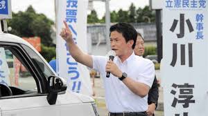 熊本日日新聞社 - News update