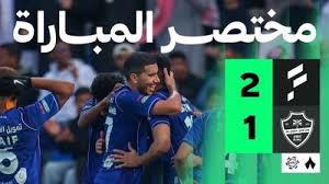 الفتح مقابل الاهلی عربستان
