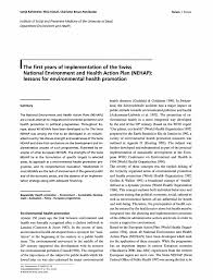 英和画像辞典：(of implementation)に関する画像です。見るだけで「of implementation」の意味が分かる・覚えられる 