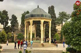 فال حافظ امروز یکشنبه 28 تیر ماه 1405