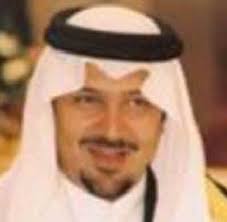 HRH Bandar bin Khalid Al-Faisal, Sama Chairman. HRH Bandar bin Khalid Al-Faisal Chairman. HRH Bandar Bin Khalid Al-Faisal is the Chairman of ... - Sama%2520M1