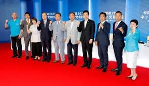 神戸新聞 - News update