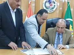 المصري اليوم - News update