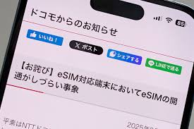 ケータイ Watch - News update