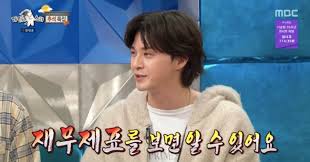 Chosun Biz - News update