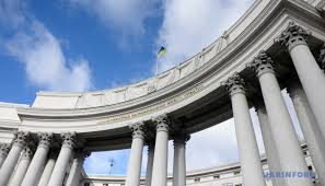 Укрінформ - News update