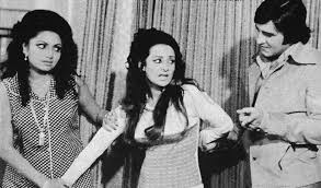 Image result for film (nehle pe dehla)(1976)