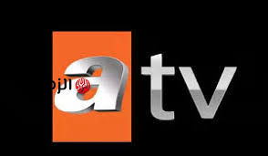 تردد قناة ATV التركية الجديد 2026 وجودة HD وطريقة الضبط