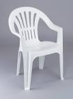 Chaise de jardin pvc