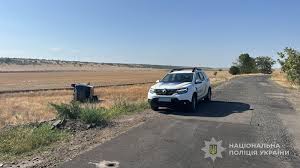 Odesa Online - News update