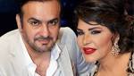 صورة| زوج أحلام يخطف الأنظار