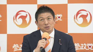 Yahoo!ニュース - News update