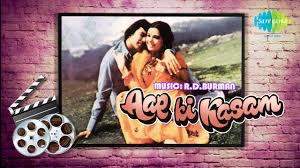 Image result for film (Aap Ki Kasam)(1974)
