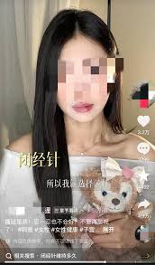 Sohu - News update
