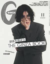 Billboard JAPAN - News update