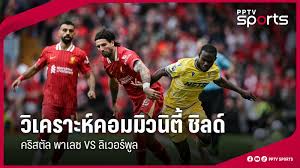 pptvhd36.com - News update