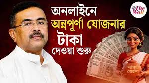 কেন অন্নপূর্ণা যোজনার নতুন ফর্ম? জানালেন মুখ্যমন্ত্রী
