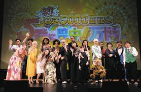 東京新聞デジタル - News update