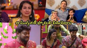 Samayam Telugu - News update