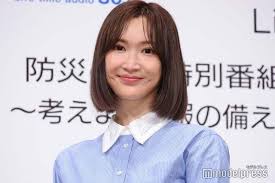 Yahoo!ニュース - News update