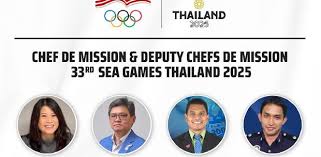 NST Online - News update