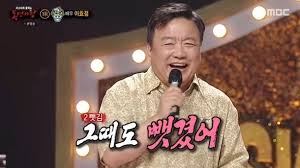 네이트 뉴스 - News update