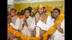 तेज प्रताप यादव ने 5 छोटी पार्टियों के साथ गठबंधन का किया ऐलान