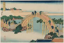 Résultat de recherche d'images pour "Kameido Bridge"