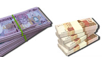 Omani Rial (OMR) to Pakistani rupee latest exchange rate; September 18, 2025