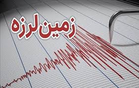 Farsnews | زلزله ۳.۶ ریشتری سی‌سخت را لرزاند