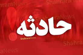 علت دود سیاه و آتش سوزی در پلدختر مشخص شد + فیلم
