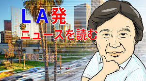 News source: QUICK Money World