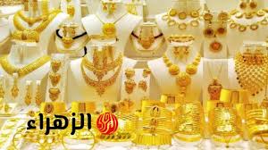 بوابة الزهراء - News update