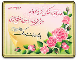 تالارگفتمان 1