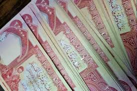 قیمت دینار عراق امروز شوکه‌کننده شد! / قیمت دینار عراق امروز سه شنبه ۱۶ تیر ۱۴۰۵