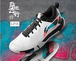 giày cầu lông lining saga ii lite 'white' aytt0032 sole