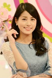 「永島昭浩」の画像検索結果