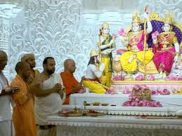 अयोध्या- राम दरबार की प्राण प्रतिष्ठा हुई: सूरत के कारोबारी ने हीरे जड़े सोने-चांदी के आभूषण दान दिए, चार्टर…