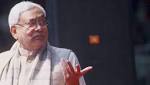 Annual disclosure assets: Bihar ministers